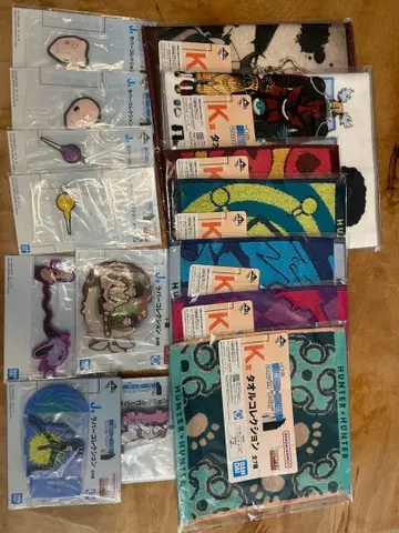 헌터헌터 제일복권 타월 러버 컬렉션 컴프