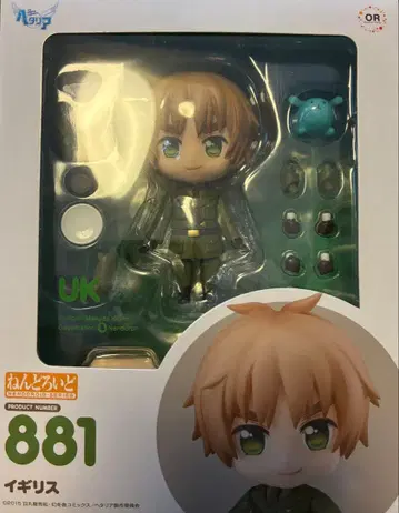 헤타리아 영국 881 피규어