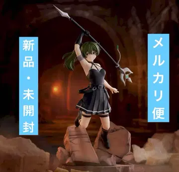 장송의 프리렌 Luminasta 위벨 ~대체로 뭐든지 베는 마법~