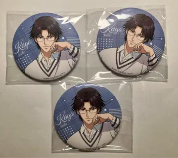 아토베 케이고 캔뱃지 중국 안광일특