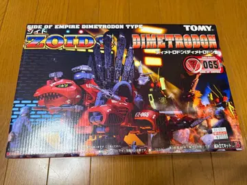[ 미사용 미조립 ] 조이드 ZOIDS 디메트로돈 (디메트로돈형) 065