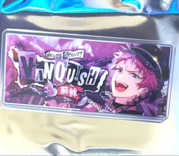 앙스타 바나콜레 아츠키 슈