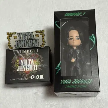 진구지 유타 피규어 응원봉 반지