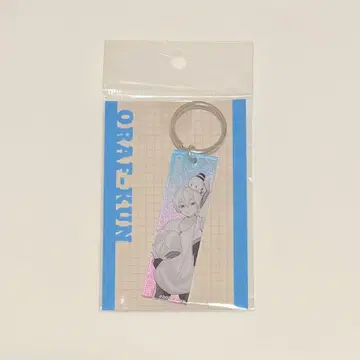 [ 미사용 새상품 ] 도즈루사 오라후군 흑백 아크릴 키링