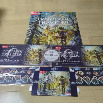 옥토패스 트래블러 0 판매 촉진 포스터
