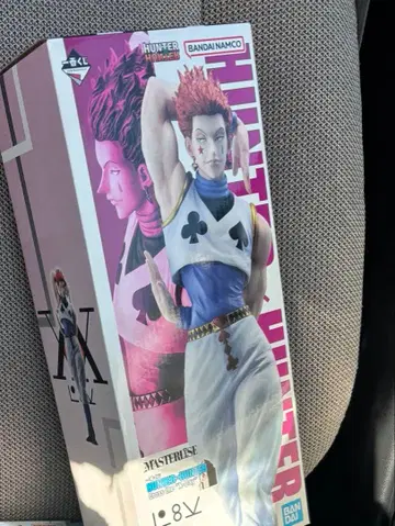 HUNTER x HUNTER X-day C상 히소카