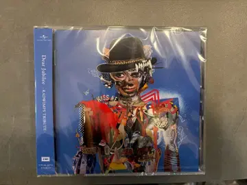 Dear Jubilee: RADWIMPS TRIBUTE 미개봉 래드