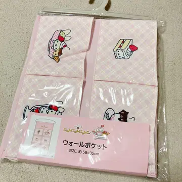 미개봉 새상품 냥냥냥코 월 포켓 아베일 핑크