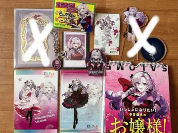 햐쿠만텐바라 사로메 묶음 판매