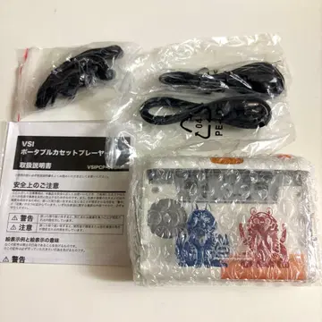 Eve 호랑이와 늑대가 오는 복권 A상 카세트 플레이어