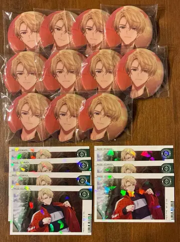 18TRIP 에이트리 북편래인 캔뱃지