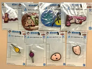 제일복권 헌터헌터 J상 러버 컬렉션 8종 풀 컴프 세트