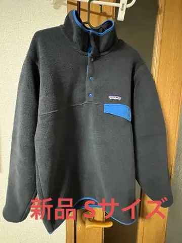 [ PATAGONIA ] 남성용 신틸라스냅T 풀오버