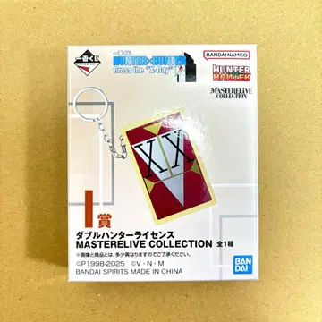 제일복권 HUNTER x HUNTER I상 더블 헌터 라이선스