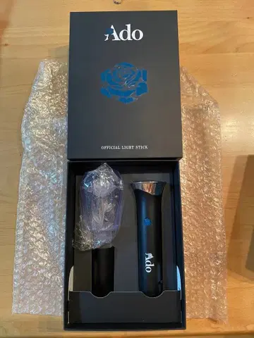 대진화! 꽤 클지도?! 반짝반짝 응원봉 Ado