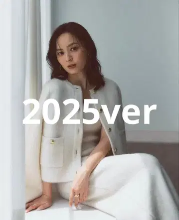 [ 새상품 ] anuans 캐시미어 블렌드 노카라 니트 자켓 IVORY