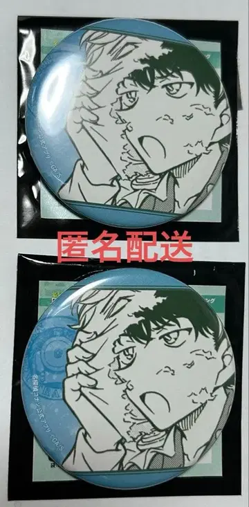 명탐정 코난 키드 캔뱃지