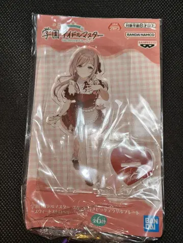 학원 아이돌 마스터 히메사키 리나미 스탠드 포함 아크릴 플레이트