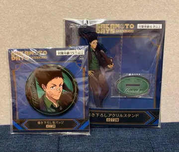 SAKAMOTO DAYS 아크릴 스탠드  GiGO 히라 스케