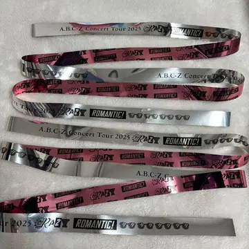 A.B.C-Z CRAZY ROMANTIC! 은색 테이프 2개!