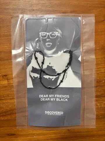 [ 새상품급 ] DISCOVERED 블랙 비즈 목걸이