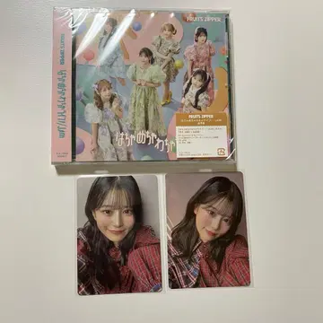 후루파- 하차메차와차 라이프!/JAM 츠키아시 아마네 트레이딩 카드 세트