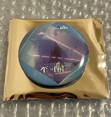 Ado 5th 팝업 랜덤 캔뱃지 마음이라는 이름의 불가해