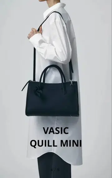 VASIC QUILL MINI 블랙