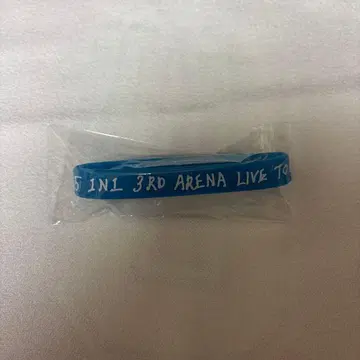 INI XQUARE MASTERPIECE 러버 밴드 후지마키 쿄스케