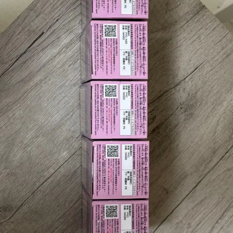 4번째 상품 이미지