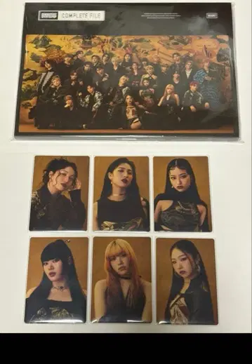 BMSG COMPLETE FILE HANA 트레카세트