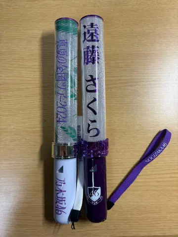 노기자카46 응원봉 한여름의 전국 투어와 엔도 사쿠라 디자인