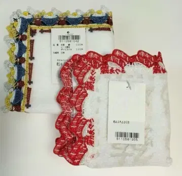 치카자와 레이스 타월 손수건 2장 세트 초밥 계란 간장 비빔밥