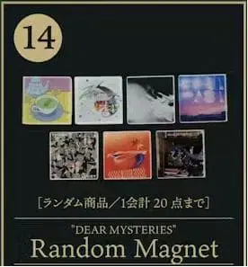 TOMOO DEAR MYSTERIES 랜덤 마그넷
