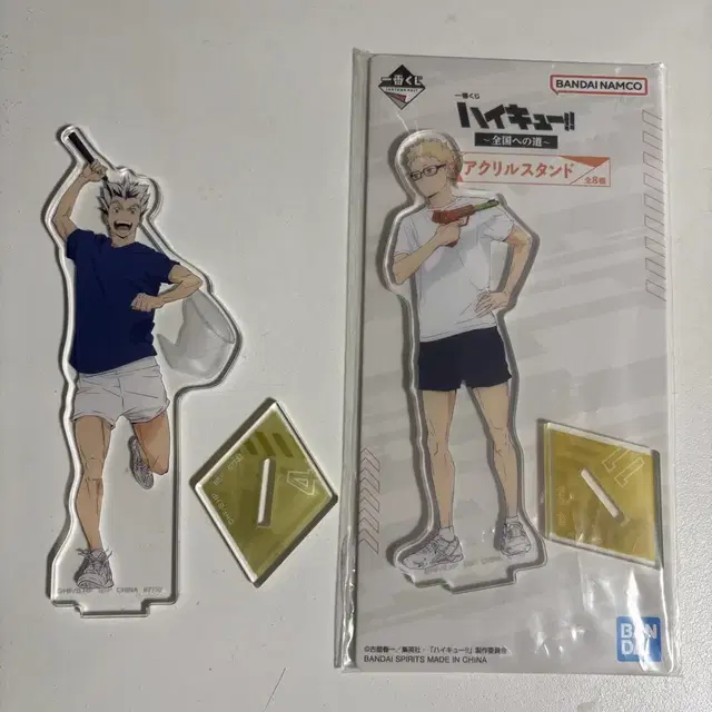 하이큐 보쿠토 츠키시마 아크릴스탠드