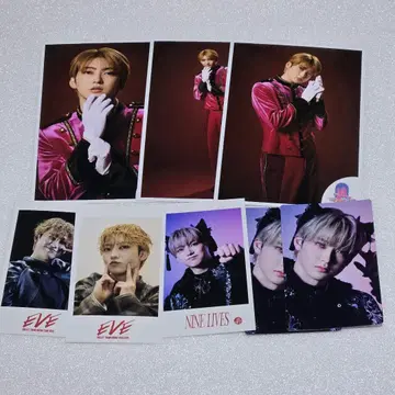 초특급 유키 8장 세트