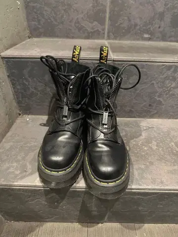 Dr.Martens QUAD RETRO JARRICK II