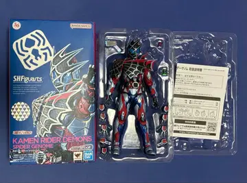 S.H. 피규아트 가면라이더 데몬즈 스파이더 게놈 중고 현상품