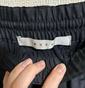MUZE 뮤즈 재구축 폴리에스테르 이지 팬츠
