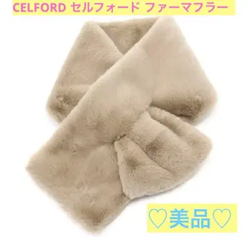 CELFORD 에코 퍼 숄 머플러