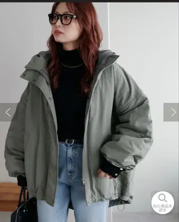 Discoat 충전솜 몬스터 후드티