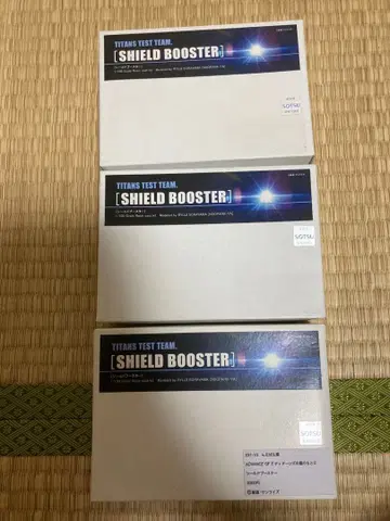 빠라야 A.O.Z.MODELS 쉴드 부스터 1/100 건담 프라모델