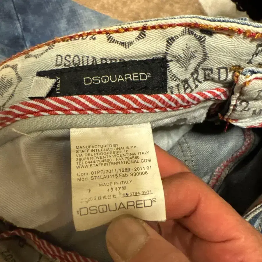 5번째 상품 이미지