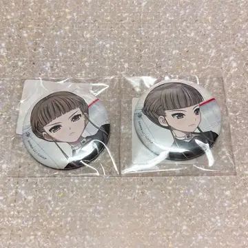 euphoria 복권 D상 캔뱃지 마나카 네무 D-1 D-2