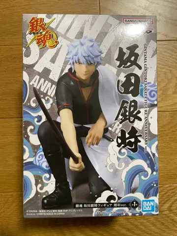 은혼 사카타 긴토키 피규어 주년 ver