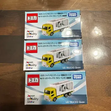 재팬 모빌리티 쇼 2025 토미카 UD 트럭 퀀 펭귄 3대