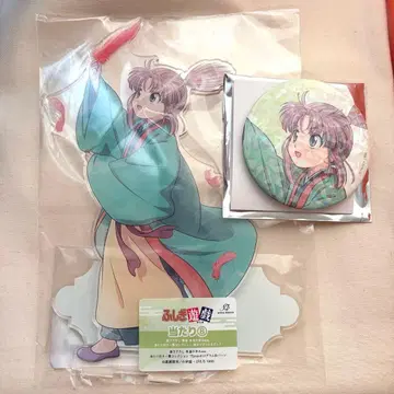 환상게임 당첨 일격 컬렉션 홀로그램 캔뱃지 장숙