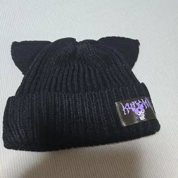 산리오 쿠로미 블랙 56cm