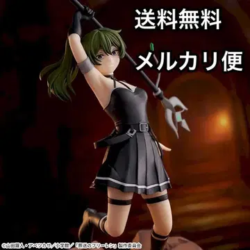 장송의 프리렌 Luminasta 유벨 ~대체로 무엇이든 베는 마법~