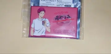 쿠로코의 농구 빌리지가드 캔뱃지 아카시